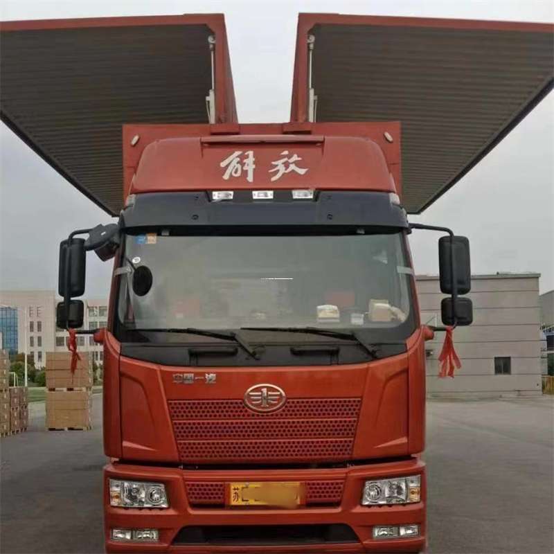 山西临汾侯马到重庆物流公司，一站式服务为您提供高效便捷货运体验（到重庆的物流公司）